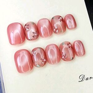 Pink Floral Press-On Nails